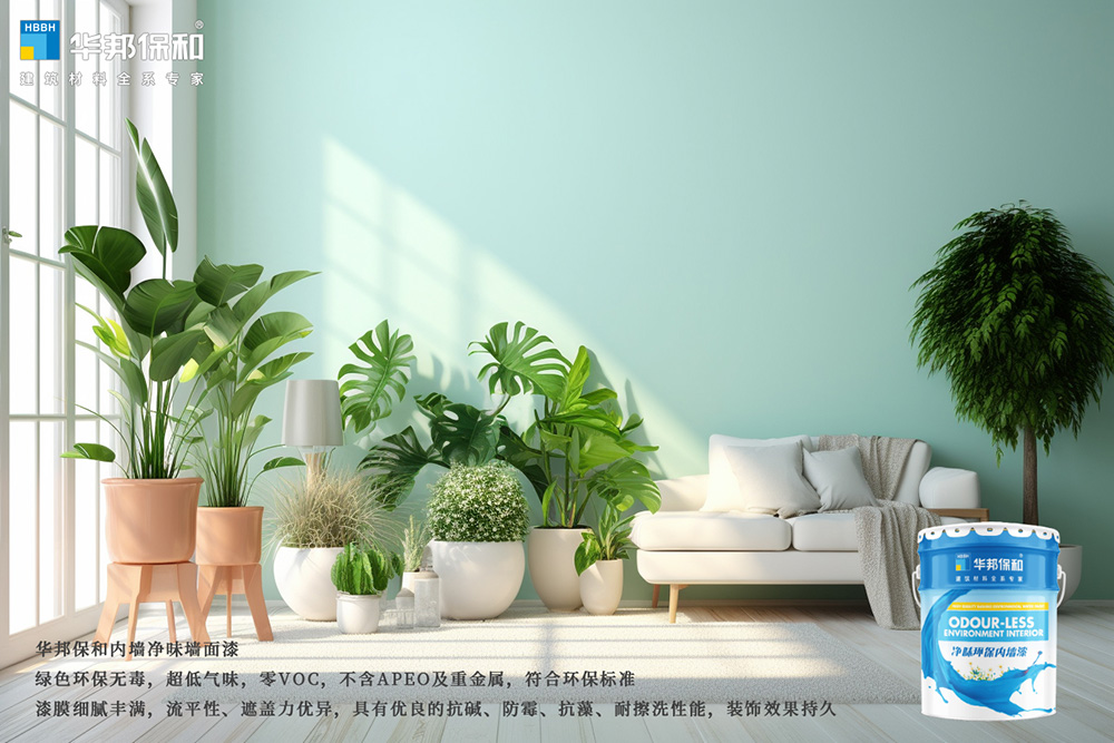 东升国际(中国区)有限公司-官方网站