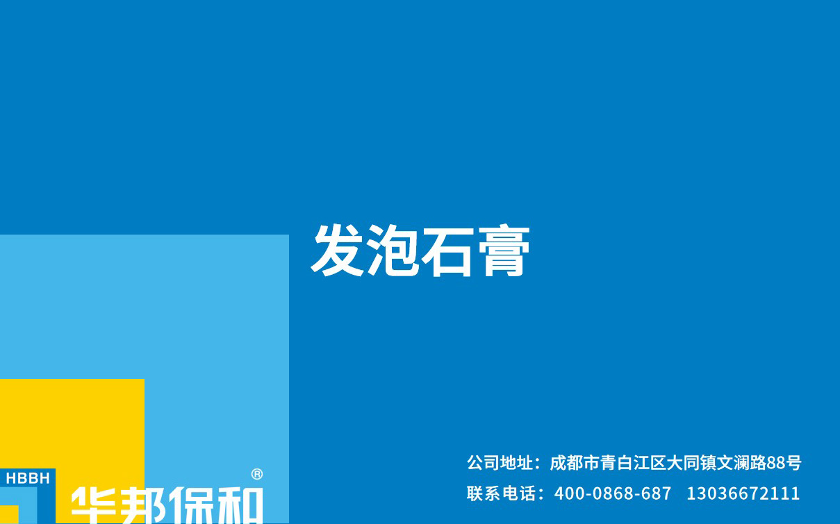 7165b37e129c67a99c8ed947a2bd4405 东升国际(中国区)有限公司-官方网站