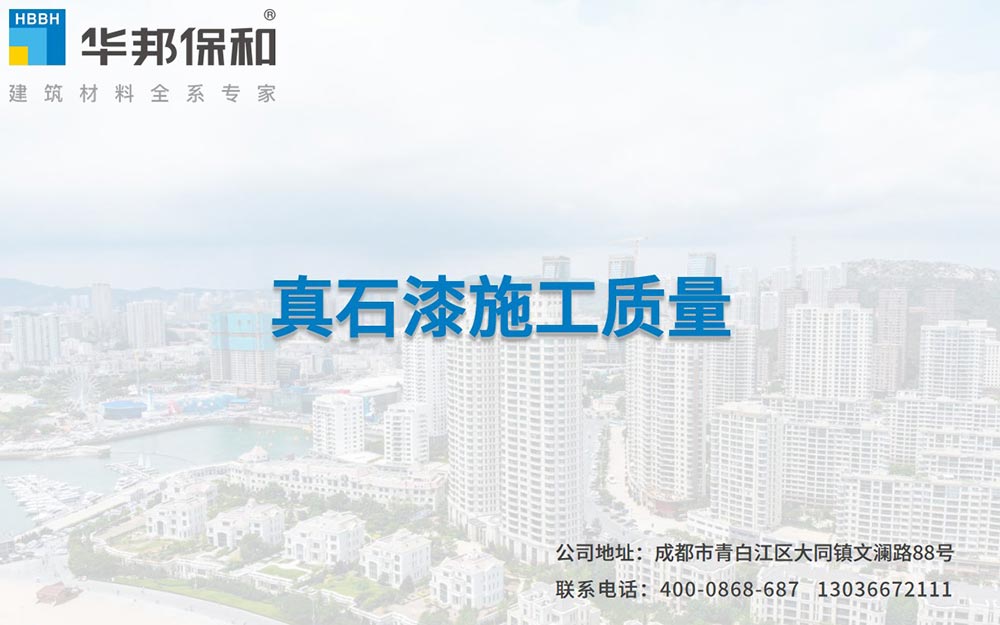 804f7833fd1b8c4f739c2bf4df42f463 东升国际(中国区)有限公司-官方网站