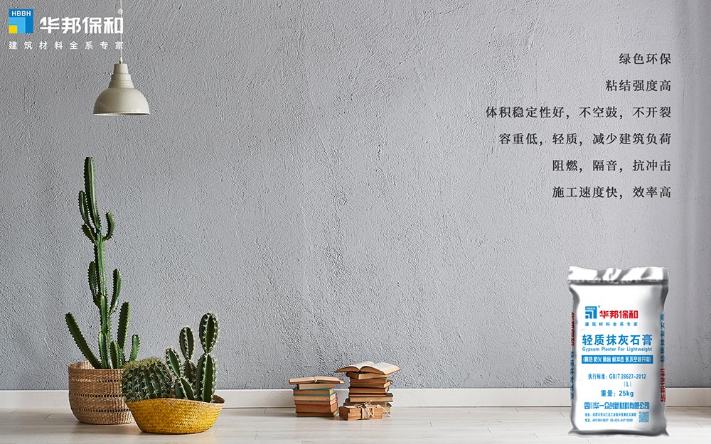 8e0c5e1fd2a8f50212789aff98695d0c 东升国际(中国区)有限公司-官方网站