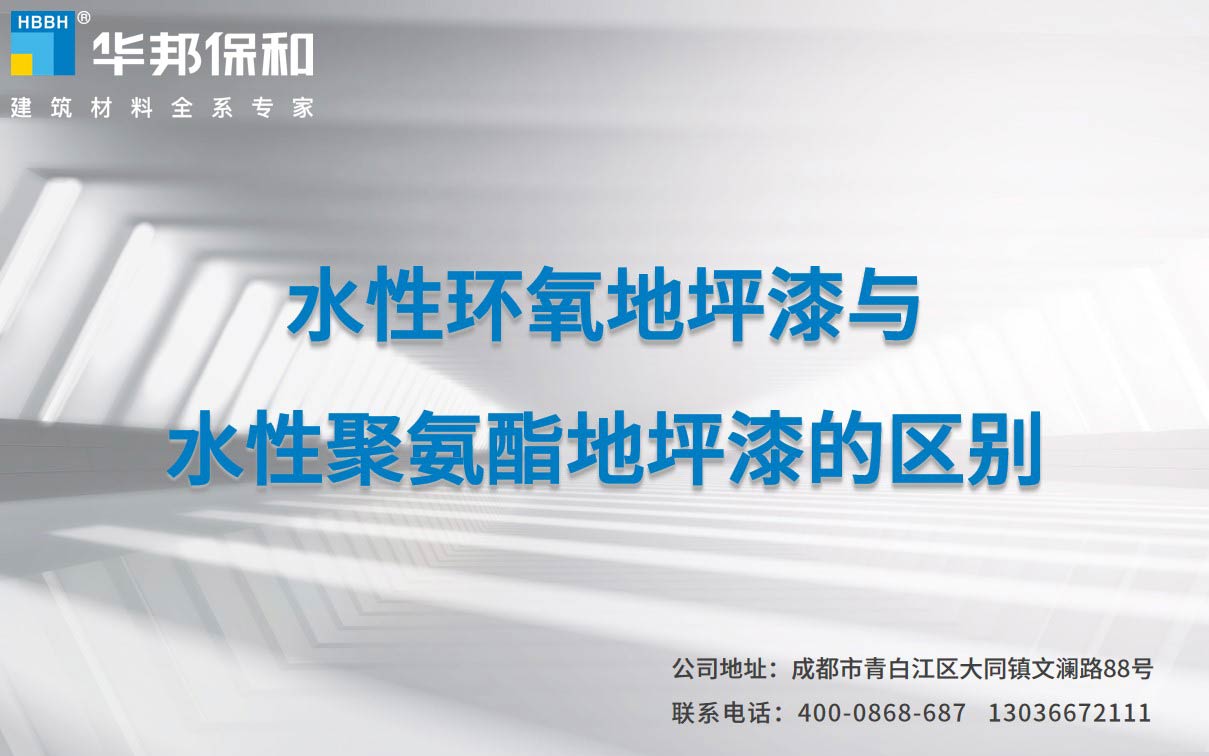 a3f3c327ac66c11814544e173f3c1523 东升国际(中国区)有限公司-官方网站