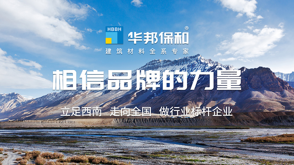 东升国际理念 东升国际理念