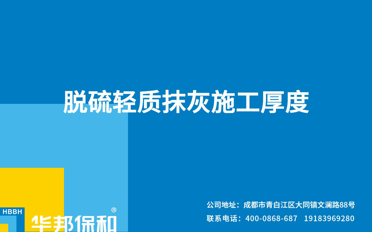 27a86677c432d261752179f2cfa7801c 东升国际(中国区)有限公司-官方网站