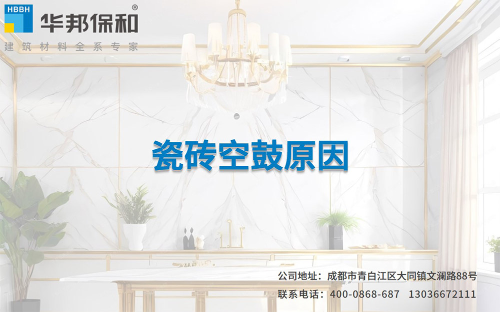 34e4027fc7a6f151ef3516ebee2c1c3d 东升国际(中国区)有限公司-官方网站