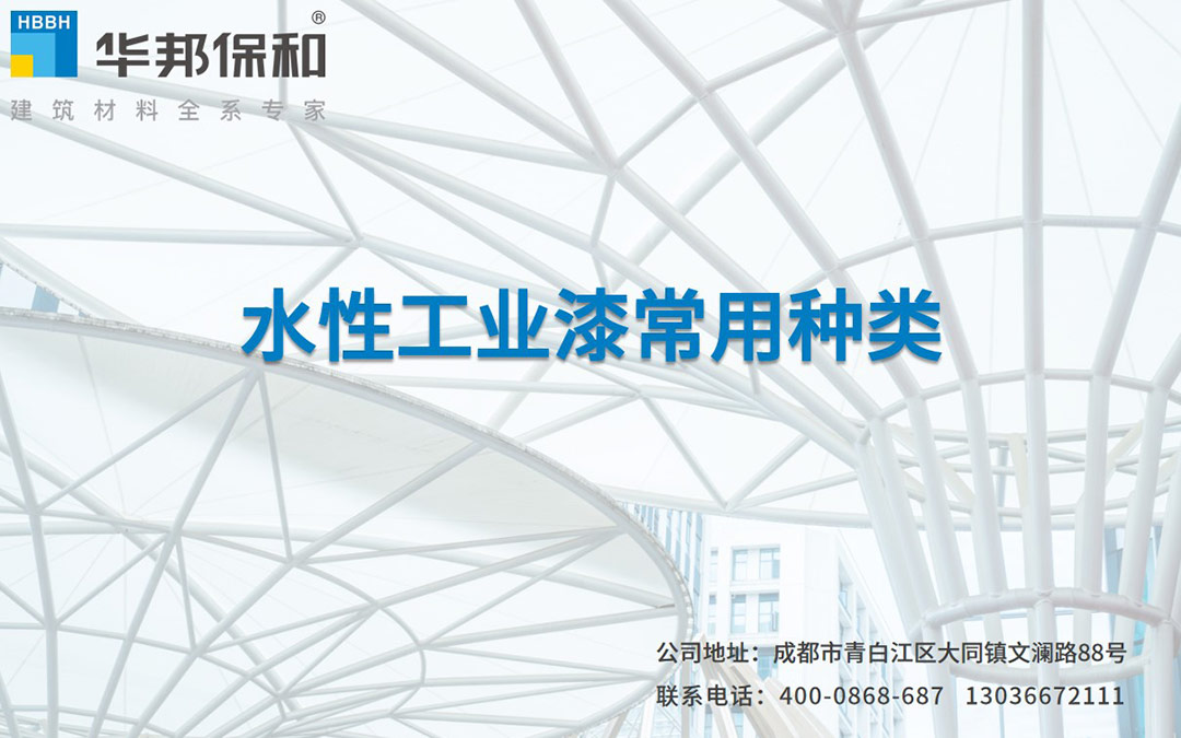 558818fb445282f17545ae48be1c3d81 东升国际(中国区)有限公司-官方网站