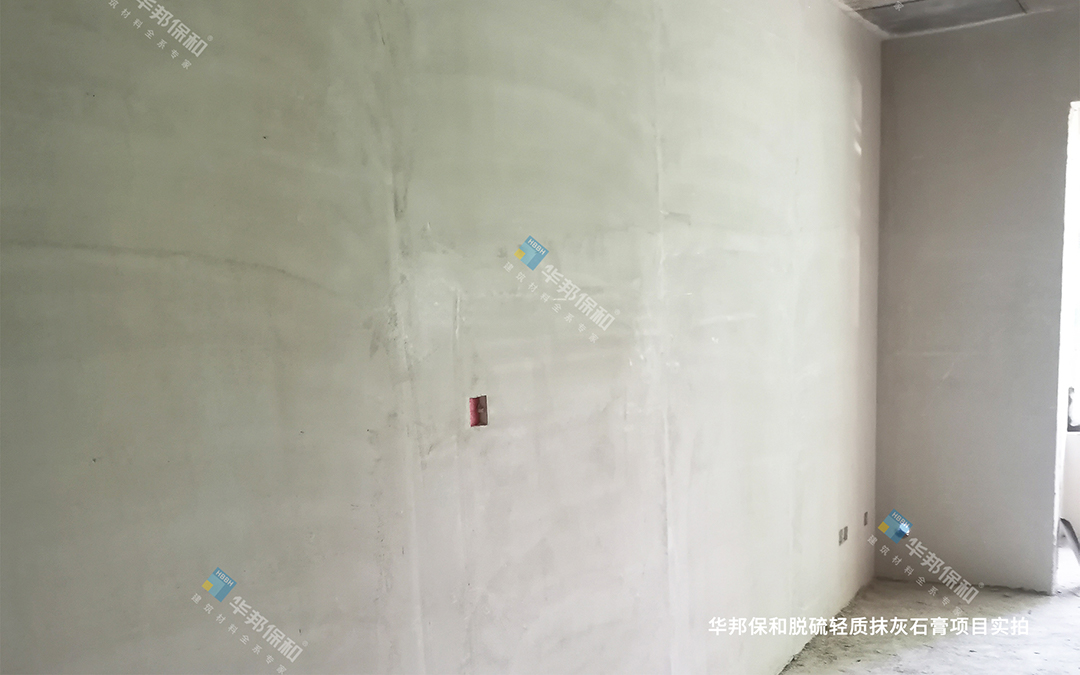 a568d383c92908a676bf57b0c1cc97de 东升国际(中国区)有限公司-官方网站
