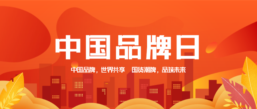 b671fc00d24303a87c01f5ec18f2d60b 东升国际(中国区)有限公司-官方网站