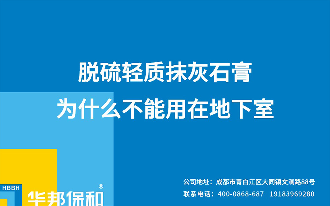 1a5bc1270e824c87c41b632f22f2d1a5 东升国际(中国区)有限公司-官方网站