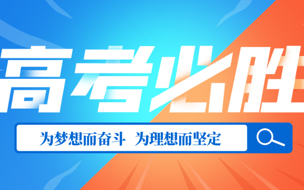 c9d7b5b50683f6527111b8ac25d1d3e3 东升国际(中国区)有限公司-官方网站