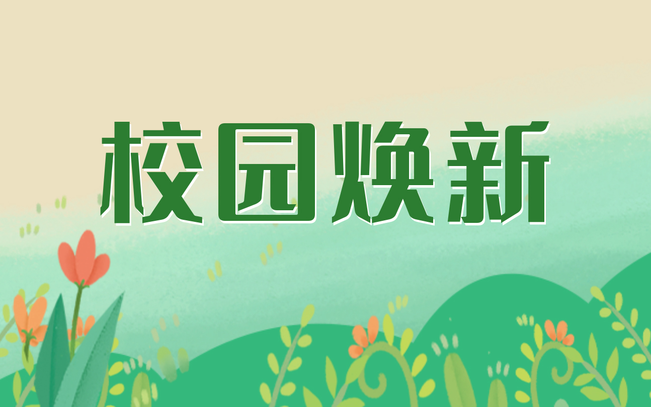 27330f45ae3ca760d9d08047fdc0e7f2 东升国际(中国区)有限公司-官方网站