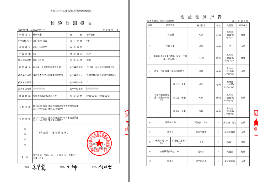 6d1c437db9ccb553ff7fdcec4d1c0710 6d1c437db9ccb553ff7fdcec4d1c0710