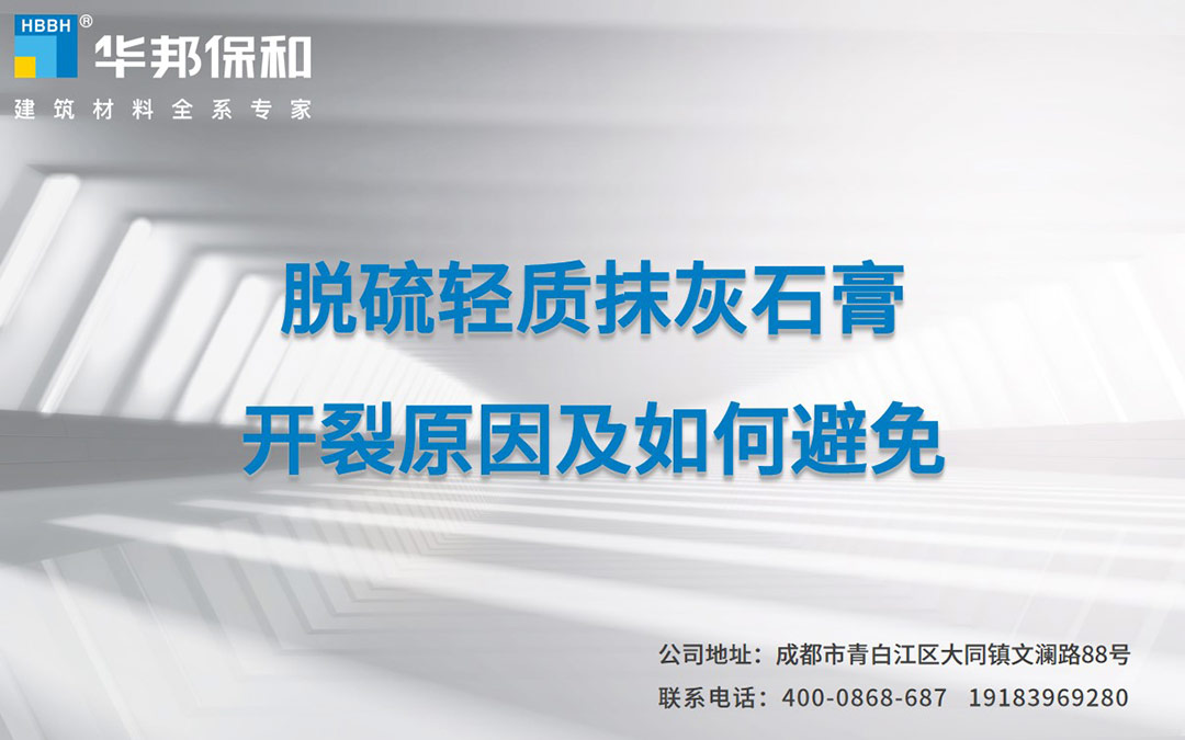 东升国际(中国区)有限公司-官方网站