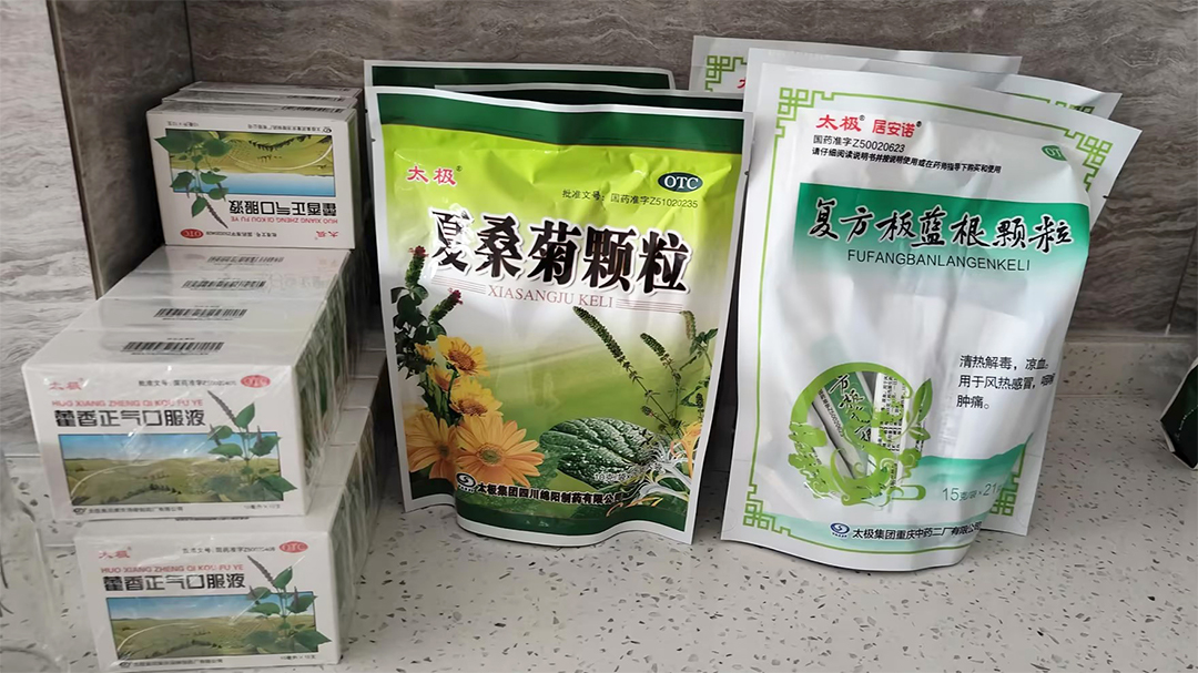 东升国际夏日送清凉 东升国际夏日送清凉