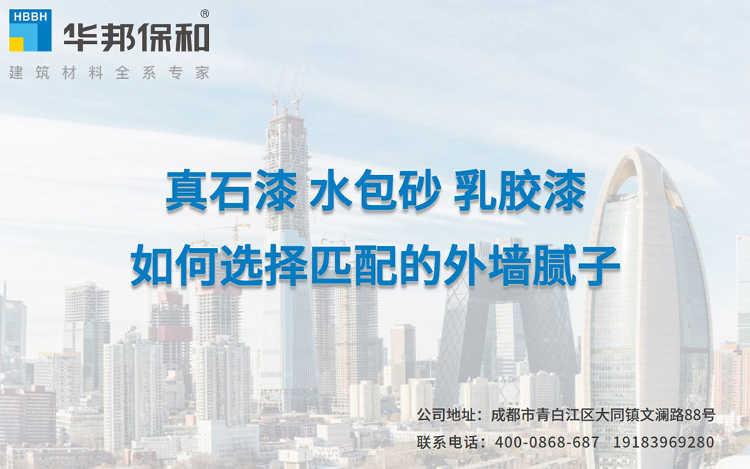 e61c224fc5b98c6a827d3f756206435f 东升国际(中国区)有限公司-官方网站