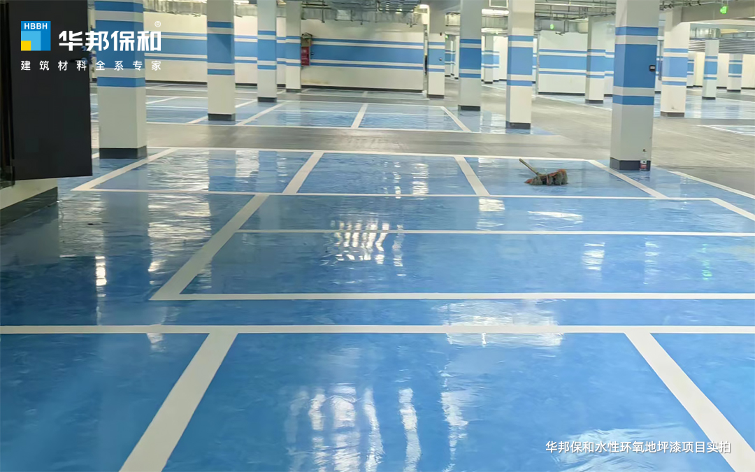 东升国际水性环氧地坪漆项目实拍