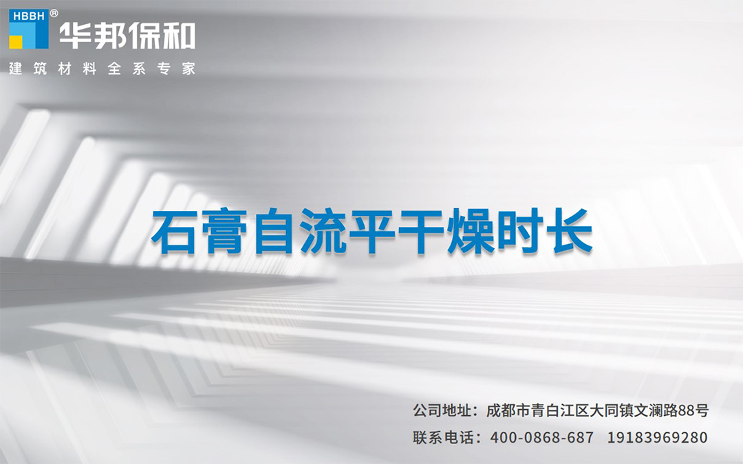 东升国际(中国区)有限公司-官方网站