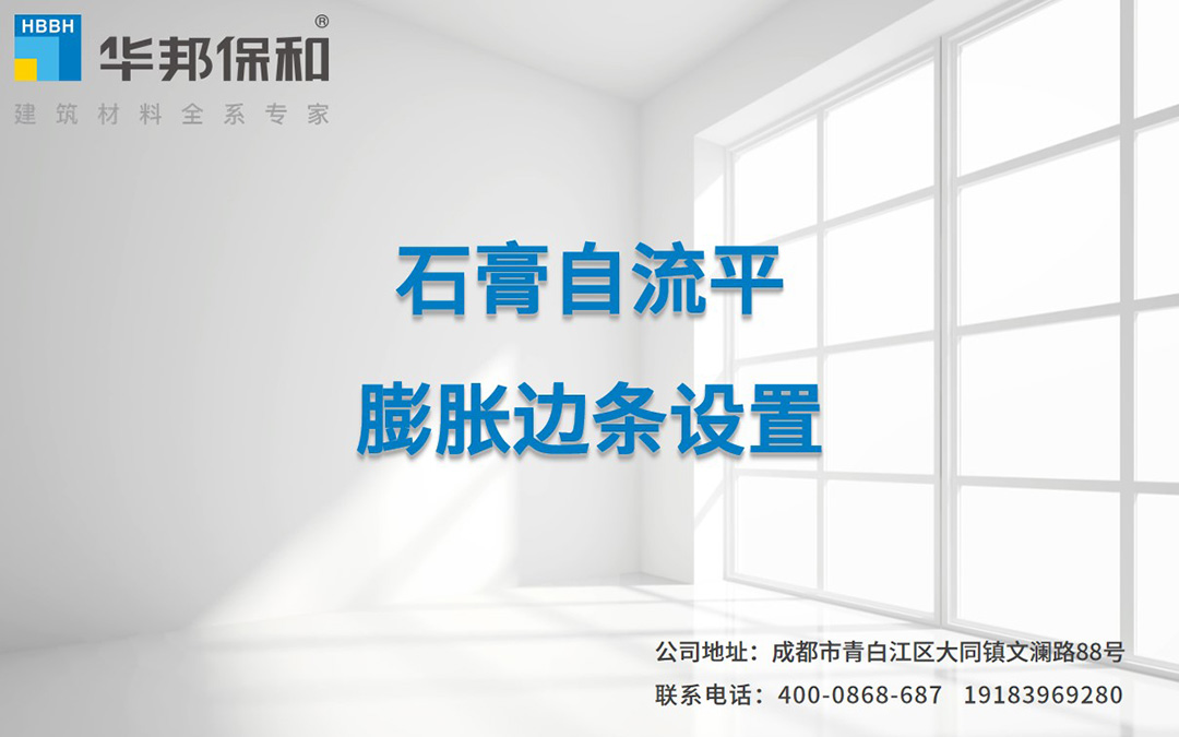 东升国际(中国区)有限公司-官方网站