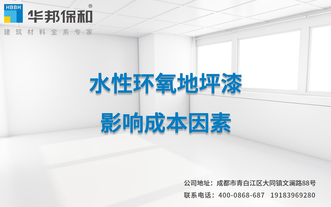 74345413a357d00da122db20dba075b5 东升国际(中国区)有限公司-官方网站