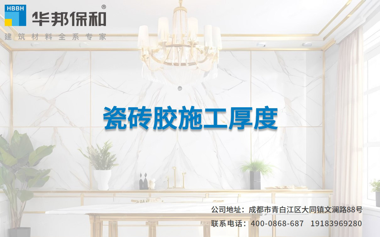 6fcb83fa2183a180703e57209af1a72c 东升国际(中国区)有限公司-官方网站