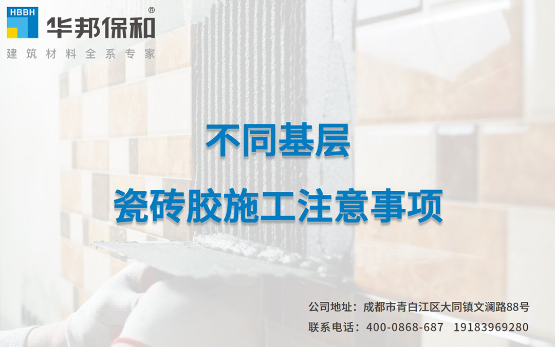a1d6a741c9009df755d65b6688e40ded 东升国际(中国区)有限公司-官方网站