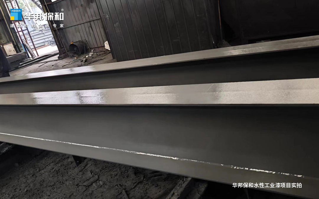 东升国际水性工业漆项目实拍
