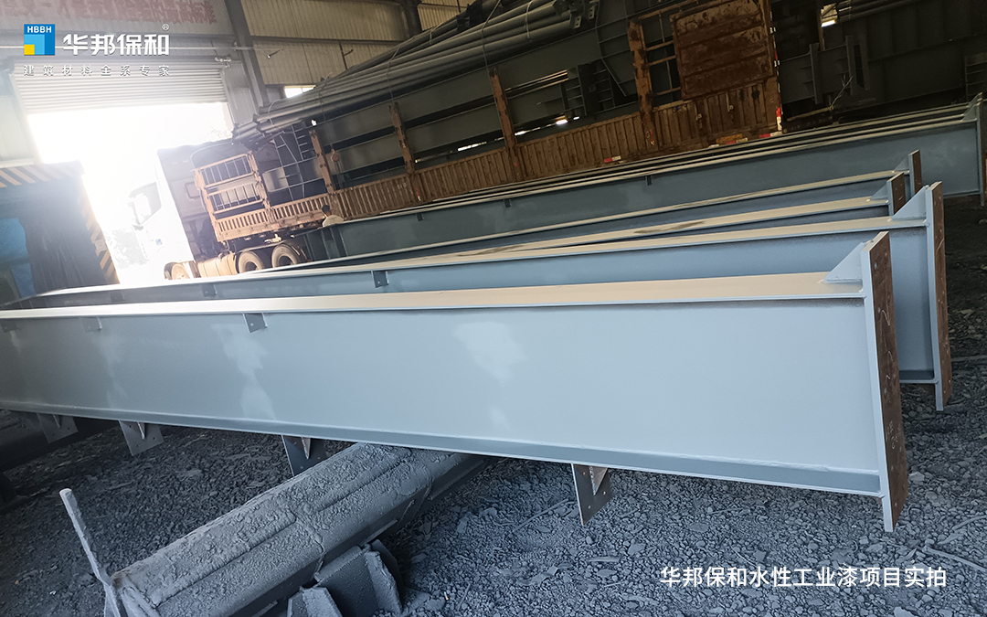 东升国际水性工业漆项目实拍