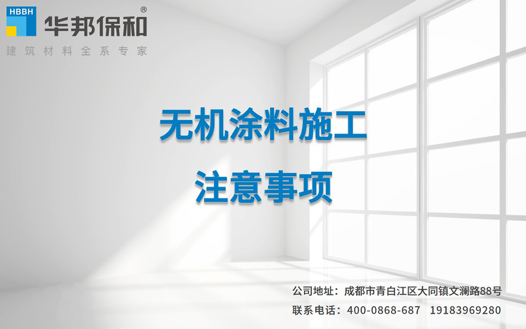 d4391854f764efa4fea35d706ddc7c98 东升国际(中国区)有限公司-官方网站