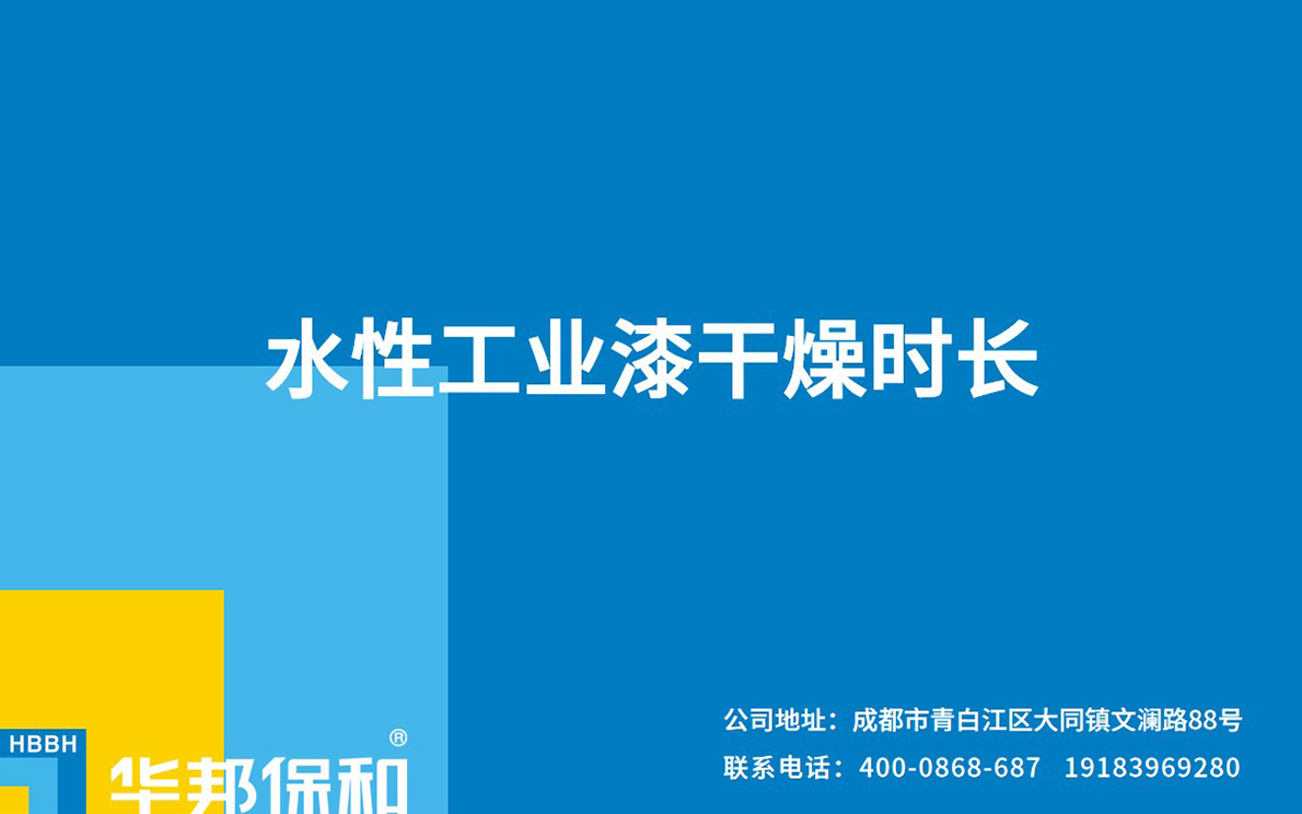 0e04bf8c96e1efc3bb05a99f7044b6e9 东升国际(中国区)有限公司-官方网站