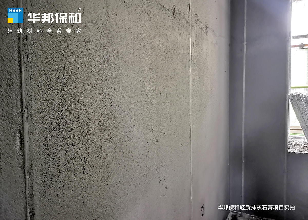 3b7a74b969ae210b6f565e2c64bb154e 东升国际(中国区)有限公司-官方网站