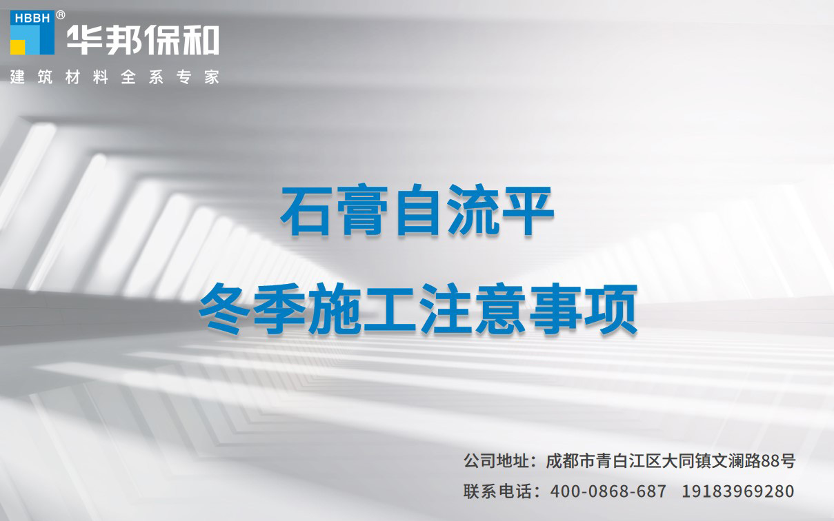 东升国际(中国区)有限公司-官方网站