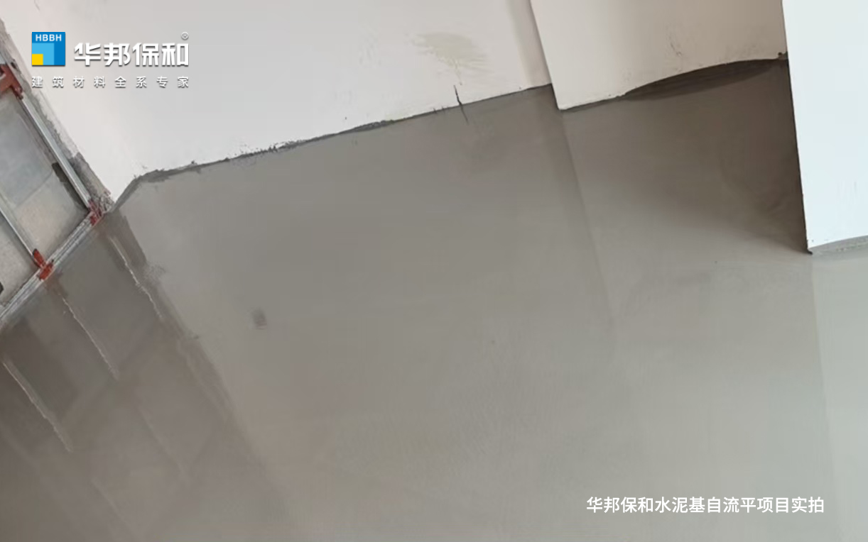 东升国际水泥基自流平项目实拍 东升国际水泥基自流平项目实拍