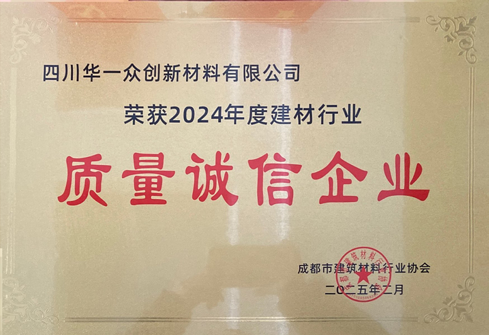 东升国际(中国区)有限公司-官方网站