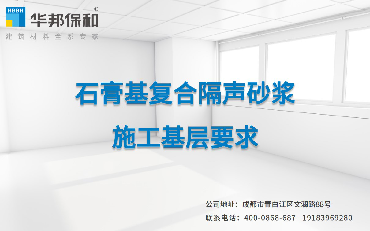 东升国际(中国区)有限公司-官方网站