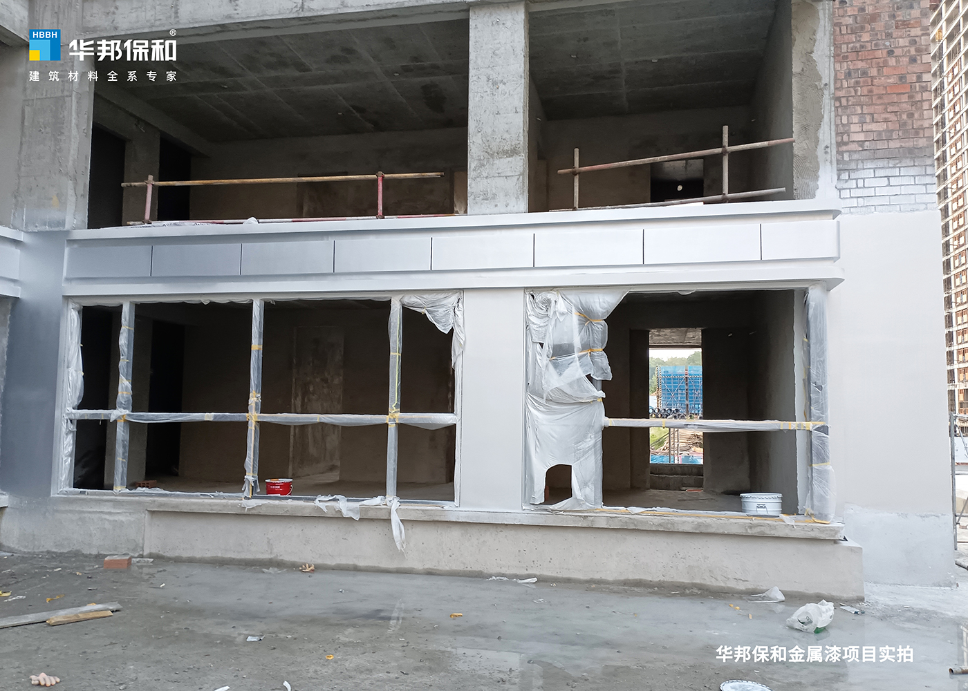 东升国际(中国区)有限公司-官方网站