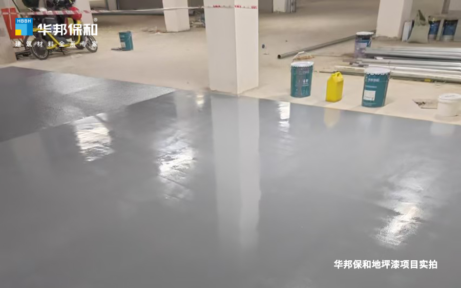 东升国际地坪漆项目