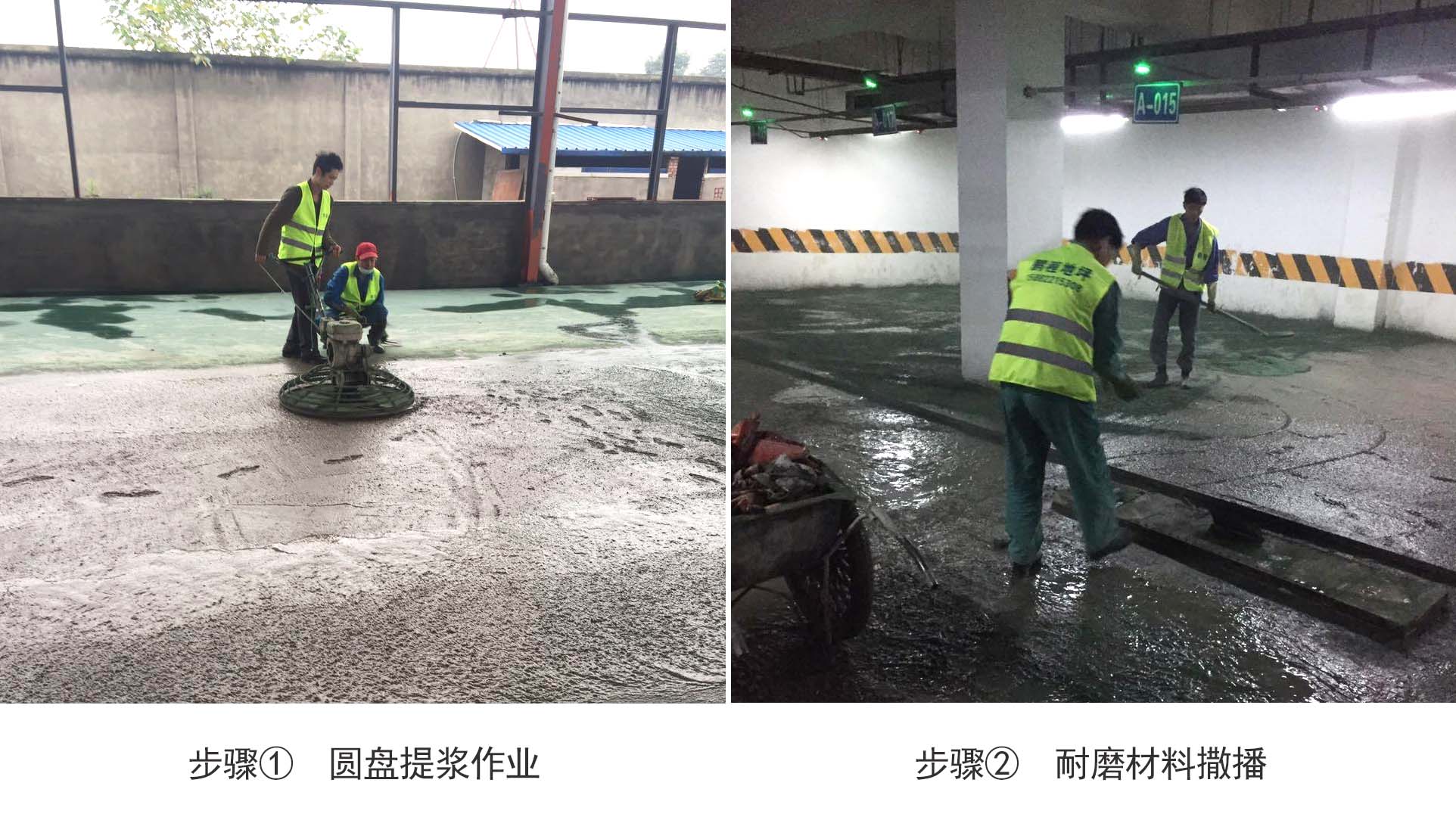 东升国际(中国区)有限公司-官方网站