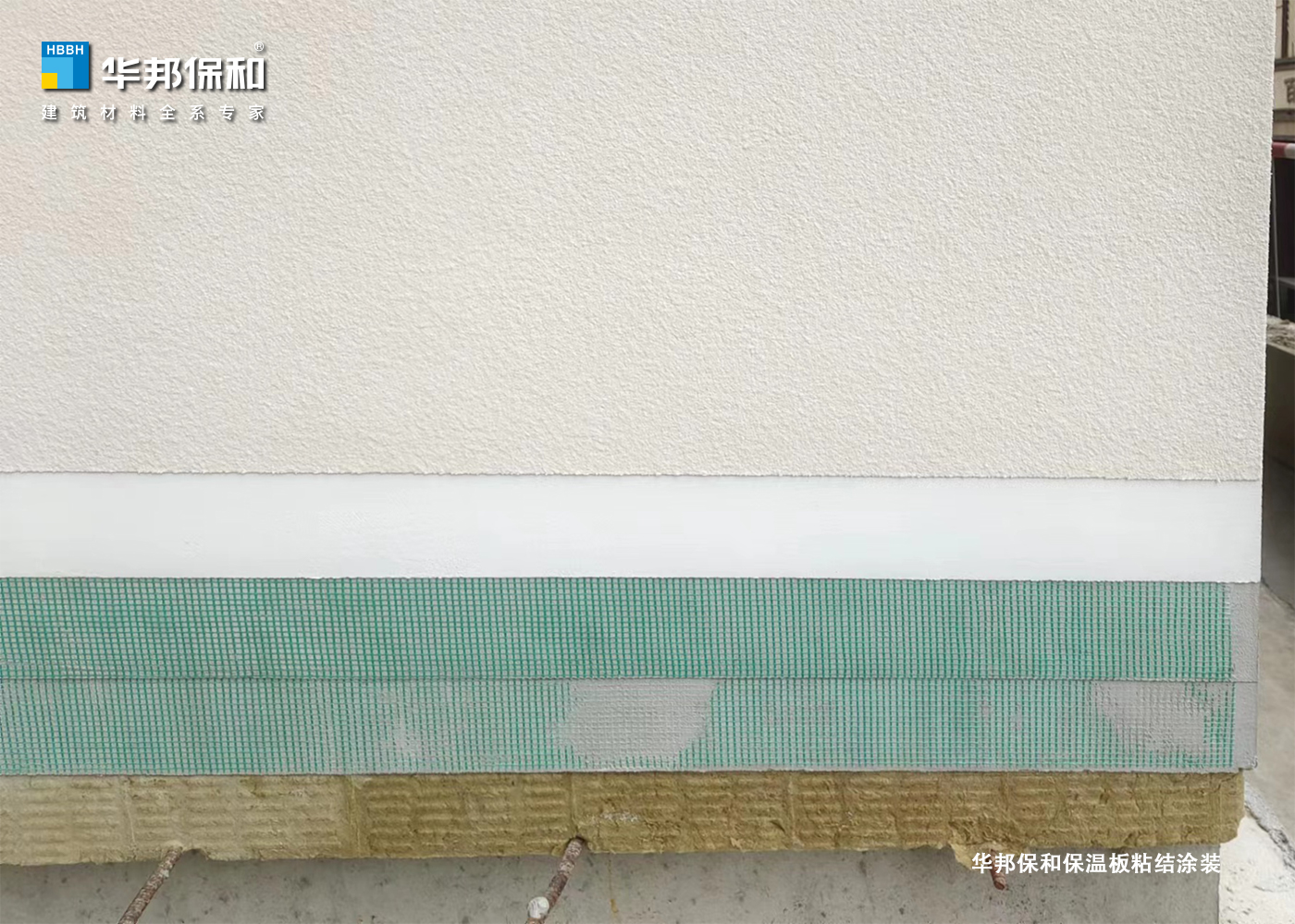 94f5f564ca5c282c2347b8ba96c9cc7a 东升国际(中国区)有限公司-官方网站