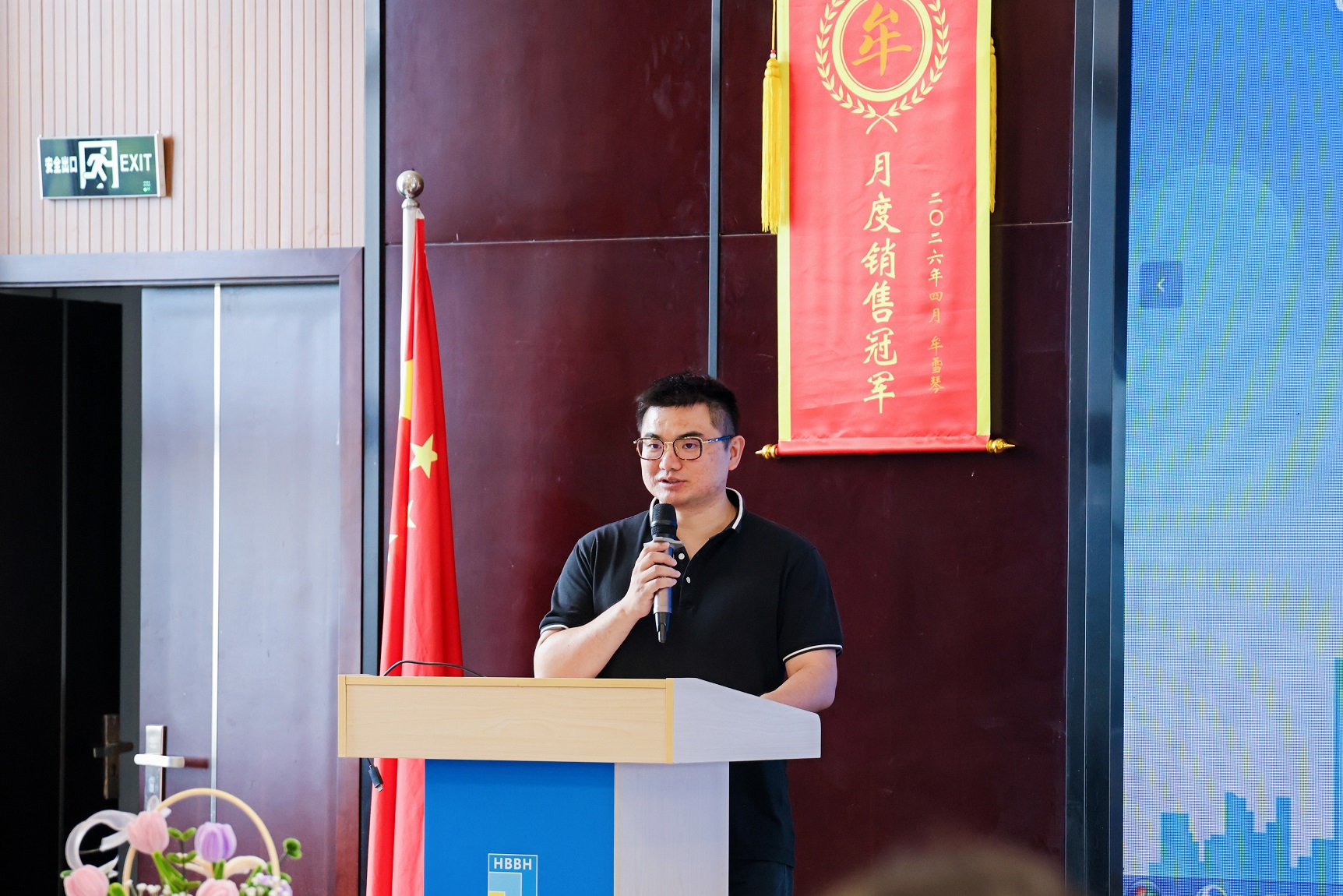 “蓉欧驿·商峰荟”暨青年创客说主题交流活动_东升国际 “蓉欧驿·商峰荟”暨青年创客说主题交流活动_东升国际